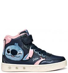 Sneakersy Geox białe dziecięce