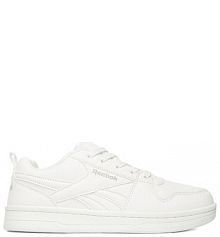 Sneakersy Reebok białe damskie 