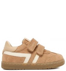 Sneakersy Lasocki Kids brązowe dziecięce