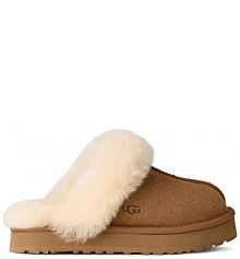 Kapcie Ugg  brązowe dziecięce 1171199K