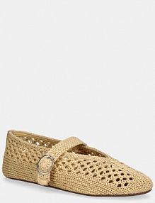 Baleriny Steve Madden  beżowe damskie 11003842.380