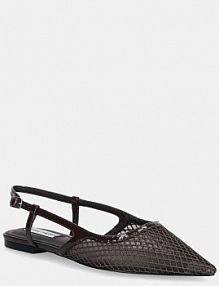 Baleriny Steve Madden  brązowe damskie 11003838.GCE