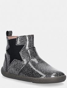 Botki Garvalin  szare dziecięce 251307.24.26