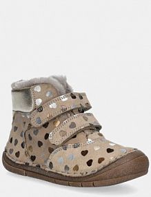 Śniegowce froddo  beżowe dziecięce G2110143.26.25.28