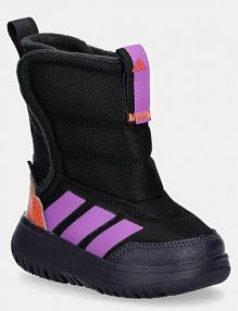 Śniegowce Adidas  czarne dziecięce JS4080