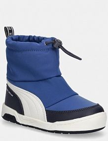 Śniegowce Puma  niebieskie dziecięce 402846