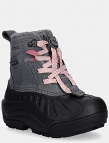 Śniegowce Columbia  szare dziecięce 2128882