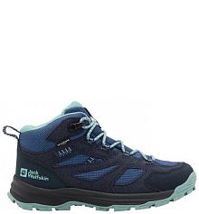 Buty turystyczne Jack Wolfskin  granatowe dziecięce A64104.26.33