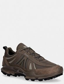 Sneakersy ECCO  brązowe męskie 803464.51338