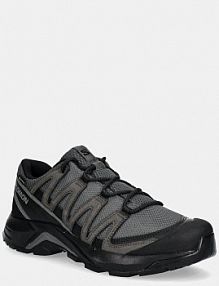 Buty turystyczne Salomon  szare męskie L47809200