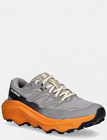 Buty turystyczne Salomon  szare męskie L47884200