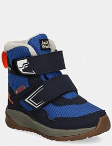 Śniegowce Jack Wolfskin  niebieskie dziecięce A62144