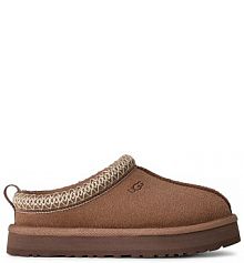Kapcie Ugg  brązowe dziecięce 1143776K