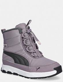 Śniegowce Puma  fioletowe dziecięce 392644