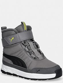 Śniegowce Puma  szare dziecięce 392645
