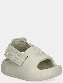 Klapki adidas Originals  beżowe dziecięce IG8438