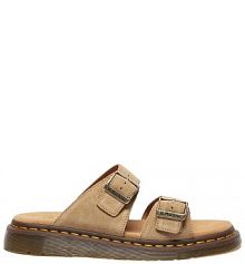 Klapki Dr. Martens  beżowe damskie DM41083200