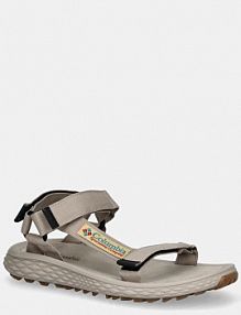 Sandały Columbia  beżowe męskie 2126931