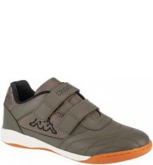 Buty piłkarskie dla dzieci Kappa Kickoff K dziecięce