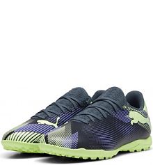 Buty piłkarskie FUTURE 7 PLAY TT PUMA męskie
