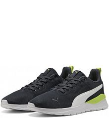 Buty sportowe Anzarun Lite PUMA damskie