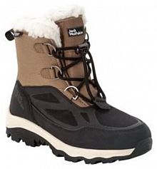 Jack Wolfskin Winterstiefel Vojo Shell Xt Texapore Mid damskie