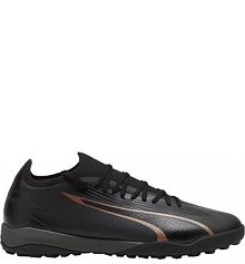Buty piłkarskie męskie Puma Ultra Match Tt