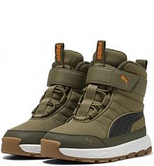 Dziecięce buty PUMA Evolve PUMA