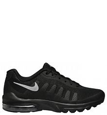 Buty do chodzenia dla dzieci Nike Air Max Invigor GS dziecięce