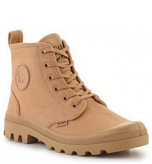 Buty do chodzenia unisex Palladium Plbrousse X Kitsune Woodlin damskie