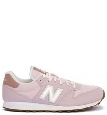 Buty do chodzenia damskie New Balance Bpp 500