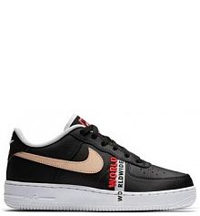 Buty do chodzenia dla dzieci Nike Air Force 1 LV8 1 GS dziecięce