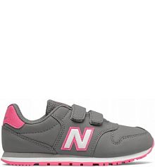 Buty na co dzień Dziecięce New Balance 500 na rzepy