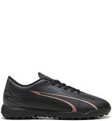 Buty piłkarskie dla dzieci Puma Ultra Play Tt Jr dziecięce