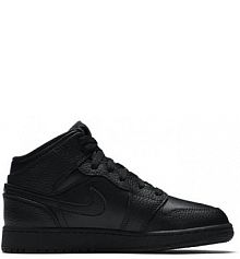 Buty do chodzenia dla dzieci Nike Air Jordan 1 Mid dziecięce