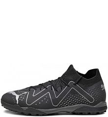 Buty piłkarskie męskie PUMA Future Match TT