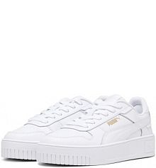 Młodzieżowe sneakersy Carina Street PUMA White Gold męskie