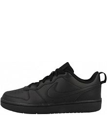 Buty do chodzenia dla dzieci Nike Court Borough Low 2 GS dziecięce