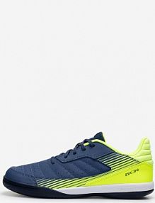 Buty do piłki nożnej halowej dla dzieci Kipsta Eskudo 500 Futsal dziecięce