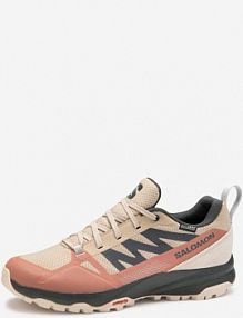 Buty turystyczne damskie Salomon Saliba