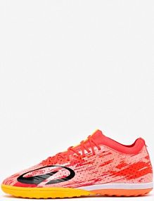 Buty piłkarskie CLR TF Low KIPSTA męskie