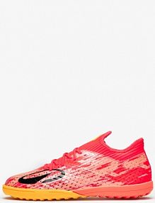 Buty piłkarskie dla dzieci Kipsta CLR TF Turf sznurowane dziecięce