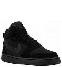 Buty do chodzenia dla dzieci Nike Court Borough Mid GS dziecięce