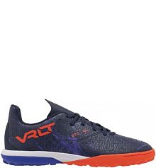 Buty piłkarskie dla dzieci Kipsta Viralto I Turf TF sznurowane dziecięce