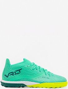 Buty piłkarskie dla dzieci Kipsta Viralto III Turf sznurowane dziecięce