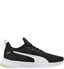 Buty do biegania męskie Puma B23701