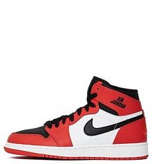 Buty do chodzenia dla dzieci Nike Air Jordan 1 Retro High dziecięce
