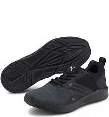Buty do biegania dla dorosłych Puma NRGY COMET męskie