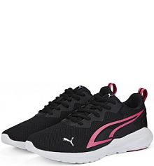 Buty do chodzenia damskie Puma ALL-DAY ACTIVE