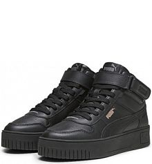 Damskie sneakersy Carina Street Mid PUMA czarne Rose Gold Metallic